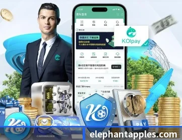 im官网 APP